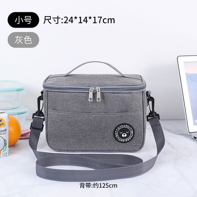 Hành khách Lunch Box túi xách hình vuông túi cách điện tấm nhôm mỏng BENTO túi văn phòng sinh viên mang bữa ăn