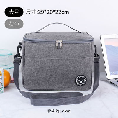 Hành khách Lunch Box túi xách hình vuông túi cách điện tấm nhôm mỏng BENTO túi văn phòng sinh viên mang bữa ăn