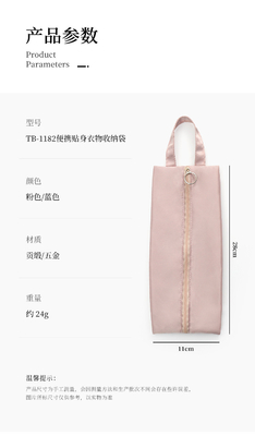 Đơn giản đồ lót khoang BAG BRA đồ lót vớ trên ngực túi khoang tổ chức du lịch túi khoang