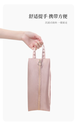 Đơn giản đồ lót khoang BAG BRA đồ lót vớ trên ngực túi khoang tổ chức du lịch túi khoang