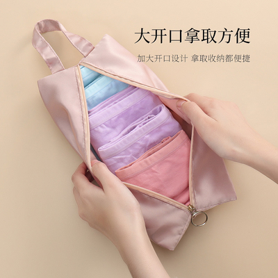 Đơn giản đồ lót khoang BAG BRA đồ lót vớ trên ngực túi khoang tổ chức du lịch túi khoang