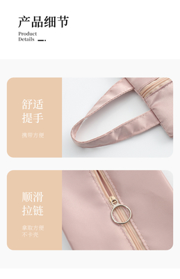 Đơn giản đồ lót khoang BAG BRA đồ lót vớ trên ngực túi khoang tổ chức du lịch túi khoang