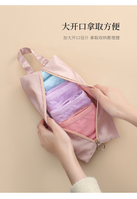 Đơn giản đồ lót khoang BAG BRA đồ lót vớ trên ngực túi khoang tổ chức du lịch túi khoang