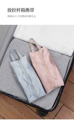 Đơn giản đồ lót khoang BAG BRA đồ lót vớ trên ngực túi khoang tổ chức du lịch túi khoang