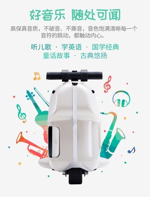 Đồ xách xe điện của trẻ em Đồ xách xe đạp Đồ xách xe kéo cây thỏi Đồ xách xe chơi nhạc Bluetooth Đồ xách xe