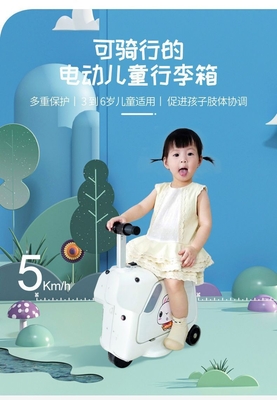 Đồ xách xe điện của trẻ em Đồ xách xe đạp Đồ xách xe kéo cây thỏi Đồ xách xe chơi nhạc Bluetooth Đồ xách xe