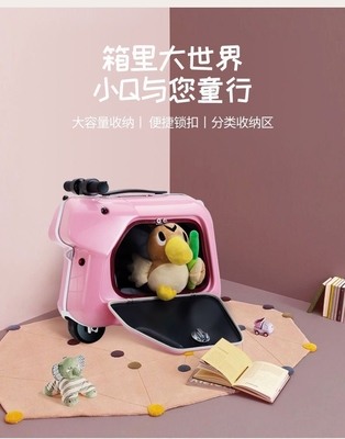 Đồ xách xe điện của trẻ em Đồ xách xe đạp Đồ xách xe kéo cây thỏi Đồ xách xe chơi nhạc Bluetooth Đồ xách xe