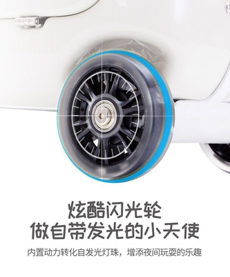 Đồ xách xe điện của trẻ em Đồ xách xe đạp Đồ xách xe kéo cây thỏi Đồ xách xe chơi nhạc Bluetooth Đồ xách xe