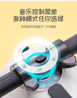 Đồ xách xe điện của trẻ em Đồ xách xe đạp Đồ xách xe kéo cây thỏi Đồ xách xe chơi nhạc Bluetooth Đồ xách xe