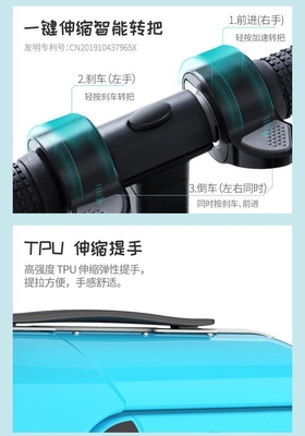 Đồ xách xe điện của trẻ em Đồ xách xe đạp Đồ xách xe kéo cây thỏi Đồ xách xe chơi nhạc Bluetooth Đồ xách xe