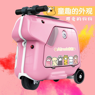 Đồ xách xe điện của trẻ em Đồ xách xe đạp Đồ xách xe kéo cây thỏi Đồ xách xe chơi nhạc Bluetooth Đồ xách xe
