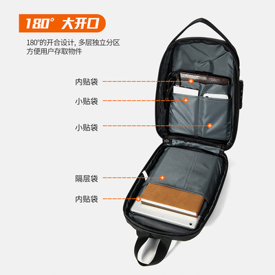 NEW Đàn ông túi ngực Capacity lớn túi vai Crossbody túi nam văn phòng giải trí iPad máy tính túi ngực Hard Shell