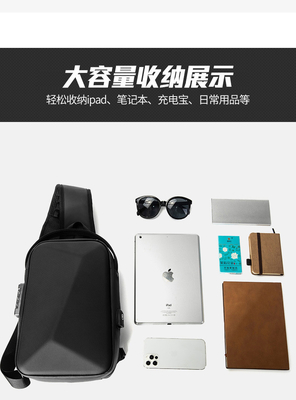NEW Đàn ông túi ngực Capacity lớn túi vai Crossbody túi nam văn phòng giải trí iPad máy tính túi ngực Hard Shell