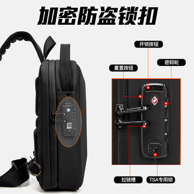 NEW Đàn ông túi ngực Capacity lớn túi vai Crossbody túi nam văn phòng giải trí iPad máy tính túi ngực Hard Shell