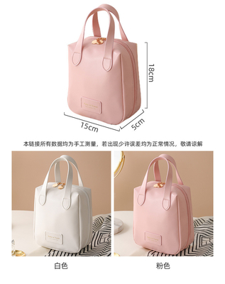 MAKEUP BAG 2023 NEW PORTABLE LARGE Capacity WATERPROOF TRAVEL PORTABLE TOILETRIES AND SKINCARE STORE BAG Sản phẩm và dịch vụ chăm sóc da
