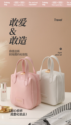 MAKEUP BAG 2023 NEW PORTABLE LARGE Capacity WATERPROOF TRAVEL PORTABLE TOILETRIES AND SKINCARE STORE BAG Sản phẩm và dịch vụ chăm sóc da