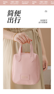 MAKEUP BAG 2023 NEW PORTABLE LARGE Capacity WATERPROOF TRAVEL PORTABLE TOILETRIES AND SKINCARE STORE BAG Sản phẩm và dịch vụ chăm sóc da