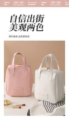 MAKEUP BAG 2023 NEW PORTABLE LARGE Capacity WATERPROOF TRAVEL PORTABLE TOILETRIES AND SKINCARE STORE BAG Sản phẩm và dịch vụ chăm sóc da