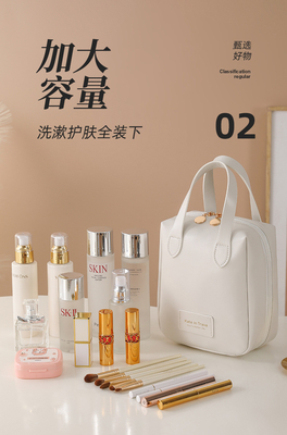 MAKEUP BAG 2023 NEW PORTABLE LARGE Capacity WATERPROOF TRAVEL PORTABLE TOILETRIES AND SKINCARE STORE BAG Sản phẩm và dịch vụ chăm sóc da