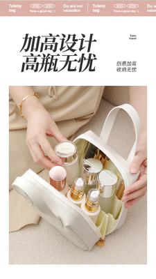 MAKEUP BAG 2023 NEW PORTABLE LARGE Capacity WATERPROOF TRAVEL PORTABLE TOILETRIES AND SKINCARE STORE BAG Sản phẩm và dịch vụ chăm sóc da