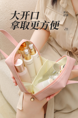 MAKEUP BAG 2023 NEW PORTABLE LARGE Capacity WATERPROOF TRAVEL PORTABLE TOILETRIES AND SKINCARE STORE BAG Sản phẩm và dịch vụ chăm sóc da