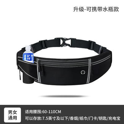 Vận động thể thao FANNY PACK RUNNING MOBILE PHONE BAG Đàn ông và phụ nữ
