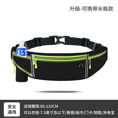 Vận động thể thao FANNY PACK RUNNING MOBILE PHONE BAG Đàn ông và phụ nữ