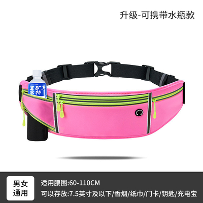 Vận động thể thao FANNY PACK RUNNING MOBILE PHONE BAG Đàn ông và phụ nữ