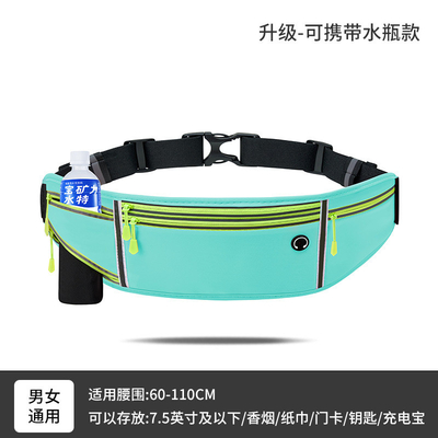 Vận động thể thao FANNY PACK RUNNING MOBILE PHONE BAG Đàn ông và phụ nữ