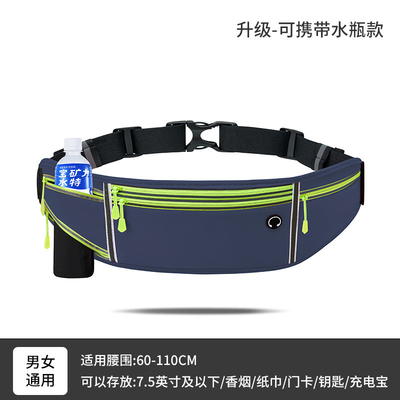 Vận động thể thao FANNY PACK RUNNING MOBILE PHONE BAG Đàn ông và phụ nữ