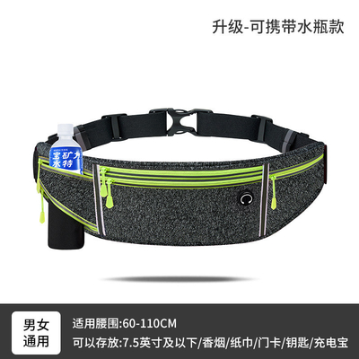 Vận động thể thao FANNY PACK RUNNING MOBILE PHONE BAG Đàn ông và phụ nữ