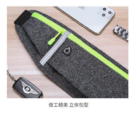 Vận động thể thao FANNY PACK RUNNING MOBILE PHONE BAG Đàn ông và phụ nữ