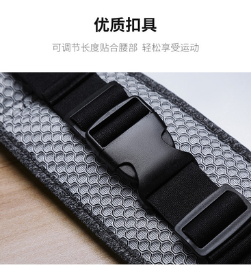 Vận động thể thao FANNY PACK RUNNING MOBILE PHONE BAG Đàn ông và phụ nữ