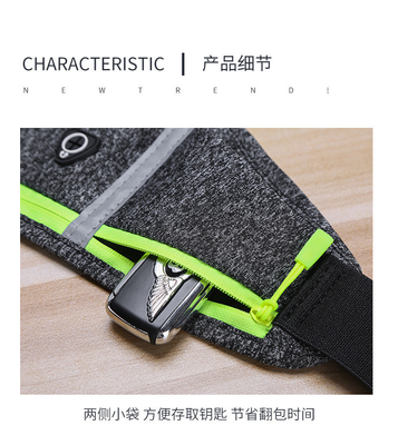 Vận động thể thao FANNY PACK RUNNING MOBILE PHONE BAG Đàn ông và phụ nữ