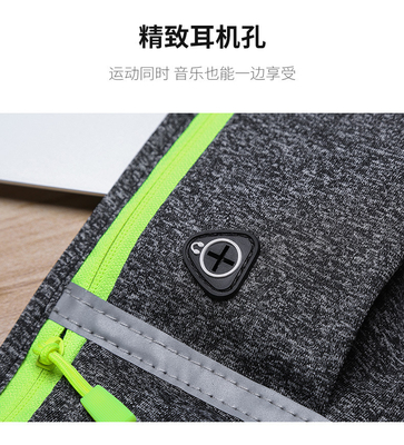 Vận động thể thao FANNY PACK RUNNING MOBILE PHONE BAG Đàn ông và phụ nữ