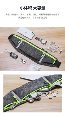 Vận động thể thao FANNY PACK RUNNING MOBILE PHONE BAG Đàn ông và phụ nữ