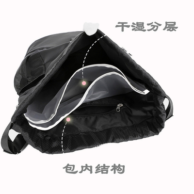 BUNDLE POCKET DRAWSTRING BACKPACK BACKPACK BASKETBALL BACKPACK BACKPACK BACKPACK BACKPACK BACKPACK BACKPACK BACKPACK BACKPACK BACKPACK BACKPACK BACKPACK BACKPACK BACKPACK BACKPACK BACKPACK BACKPACK BACKPACK BACKPACK BACKPACK BACKPACK BACKPACK BACKPACK BACKPACK BACKPACK BACKPACK BACKPACK BACKPACK BACKPACK BACKPACK