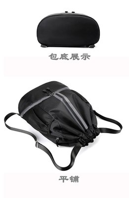 BUNDLE POCKET DRAWSTRING BACKPACK BACKPACK BASKETBALL BACKPACK BACKPACK BACKPACK BACKPACK BACKPACK BACKPACK BACKPACK BACKPACK BACKPACK BACKPACK BACKPACK BACKPACK BACKPACK BACKPACK BACKPACK BACKPACK BACKPACK BACKPACK BACKPACK BACKPACK BACKPACK BACKPACK BACKPACK BACKPACK BACKPACK BACKPACK BACKPACK BACKPACK BACKPACK