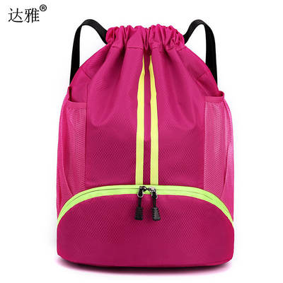 BUNDLE POCKET DRAWSTRING BACKPACK BACKPACK BASKETBALL BACKPACK BACKPACK BACKPACK BACKPACK BACKPACK BACKPACK BACKPACK BACKPACK BACKPACK BACKPACK BACKPACK BACKPACK BACKPACK BACKPACK BACKPACK BACKPACK BACKPACK BACKPACK BACKPACK BACKPACK BACKPACK BACKPACK BACKPACK BACKPACK BACKPACK BACKPACK BACKPACK BACKPACK BACKPACK