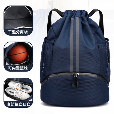 BUNDLE POCKET DRAWSTRING BACKPACK BACKPACK BASKETBALL BACKPACK BACKPACK BACKPACK BACKPACK BACKPACK BACKPACK BACKPACK BACKPACK BACKPACK BACKPACK BACKPACK BACKPACK BACKPACK BACKPACK BACKPACK BACKPACK BACKPACK BACKPACK BACKPACK BACKPACK BACKPACK BACKPACK BACKPACK BACKPACK BACKPACK BACKPACK BACKPACK BACKPACK BACKPACK
