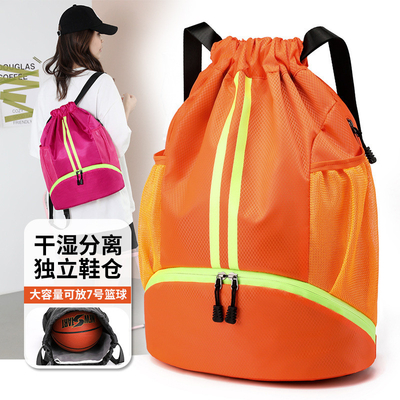 BUNDLE POCKET DRAWSTRING BACKPACK BACKPACK BASKETBALL BACKPACK BACKPACK BACKPACK BACKPACK BACKPACK BACKPACK BACKPACK BACKPACK BACKPACK BACKPACK BACKPACK BACKPACK BACKPACK BACKPACK BACKPACK BACKPACK BACKPACK BACKPACK BACKPACK BACKPACK BACKPACK BACKPACK BACKPACK BACKPACK BACKPACK BACKPACK BACKPACK BACKPACK BACKPACK