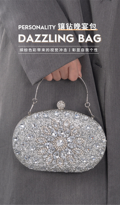 Amazon kim cương nhúng hoa hướng dương túi ăn tối nữ thời trang tiệc tùng Clutch tất cả phù hợp váy đêm túi