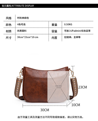 New soft bag bag work women's commute underarms bag casual women's shoulder bag big capacity retro crossbody bag túi xách phụ nữ có dung lượng lớn