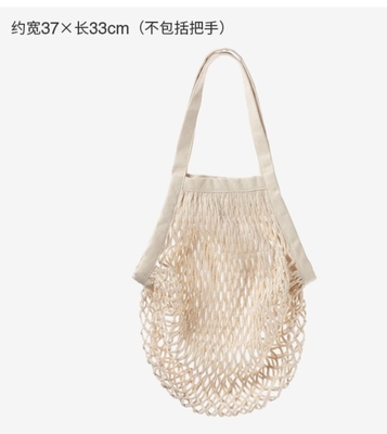 Túi nhựa nhựa nhựa nhựa nhựa nhựa nhựa nhựa