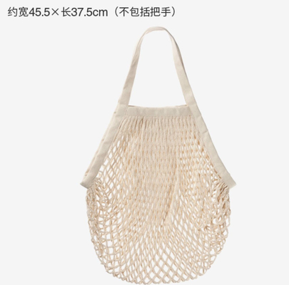 Túi nhựa nhựa nhựa nhựa nhựa nhựa nhựa nhựa
