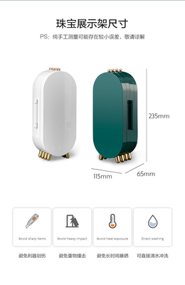 Hình ảnh Hộp lưu trữ đồ trang sức Mũi Ống MÁI ĐIÊN MÁI ĐIÊN ĐIÊN ĐIÊN ĐIÊN ĐIÊN HÀM Hộp đồ trang sức HOME