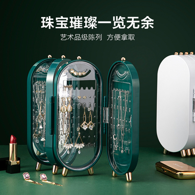 Hình ảnh Hộp lưu trữ đồ trang sức Mũi Ống MÁI ĐIÊN MÁI ĐIÊN ĐIÊN ĐIÊN ĐIÊN ĐIÊN HÀM Hộp đồ trang sức HOME