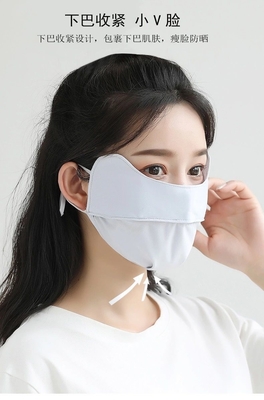Mùa hè BURST mắt bảo vệ góc băng lụa lụa mặt nạ chống nắng mặt nạ phụ nữ mặt nạ chống nắng mặt nạ phụ nữ UV bảo vệ mặt nạ bóng mỏng