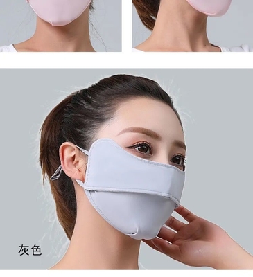 Mùa hè BURST mắt bảo vệ góc băng lụa lụa mặt nạ chống nắng mặt nạ phụ nữ mặt nạ chống nắng mặt nạ phụ nữ UV bảo vệ mặt nạ bóng mỏng