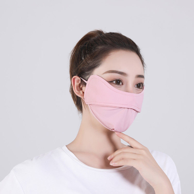 Mùa hè BURST mắt bảo vệ góc băng lụa lụa mặt nạ chống nắng mặt nạ phụ nữ mặt nạ chống nắng mặt nạ phụ nữ UV bảo vệ mặt nạ bóng mỏng